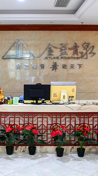 品牌企業資金安全
